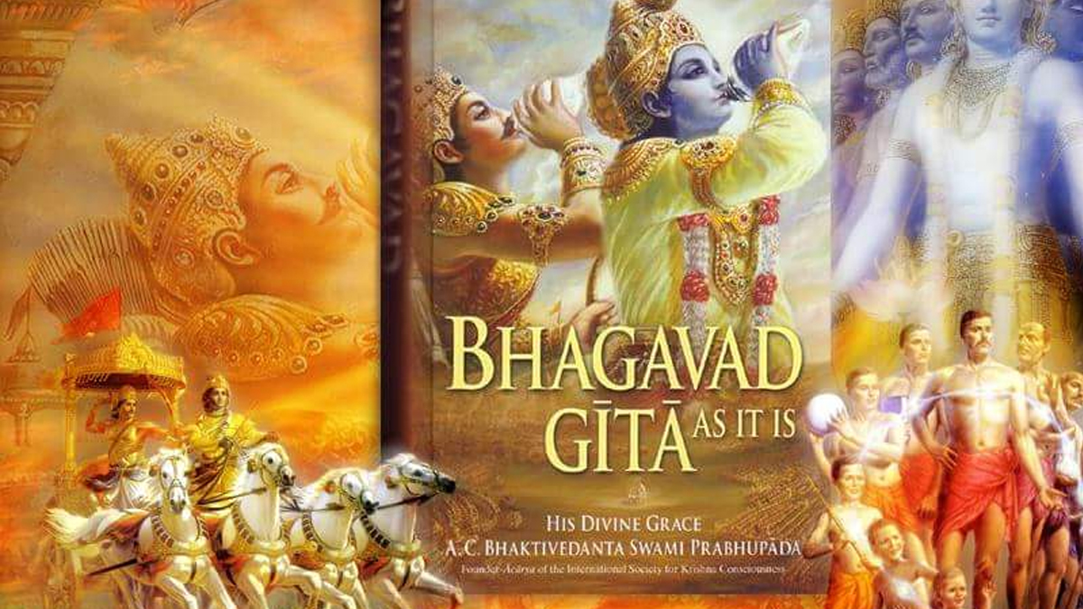 गीताको नेपाली अनुवाद निःशुल्क वितरण गर्ने महाअभियान सुरु